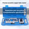 Flaring Tool Air Conditioner Special Tool for Maintenance Automobile Air Conditioner Refrigerator Copper Tube Expander