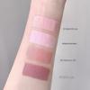 Atmospheric Gradient Blush Cream - Long-Lasting, Brightening Liquid Face Highlighter
