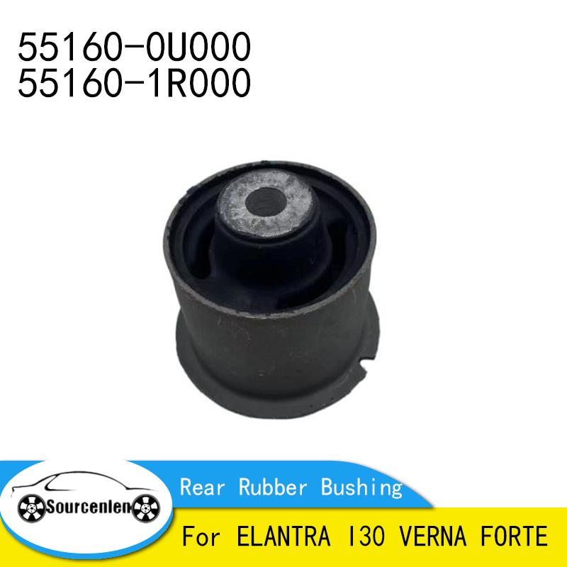 Rear Rubber Bushing Housing OEM 55160-0U000 551600U000 55160-1R000 FOR ELANTRA I30 VERNA FORTE