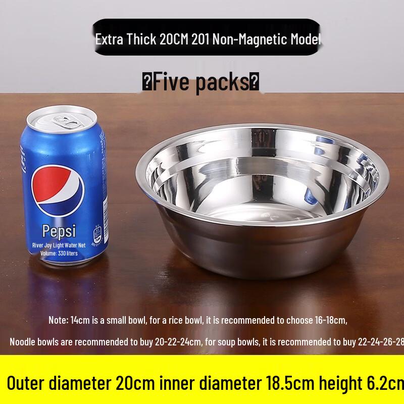Xihe Stainless Steel Multi-Purpose Bowls (5-Pack)