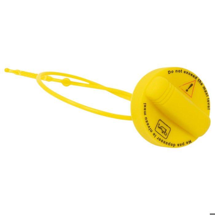 FINAO FRANCE - Oil Level with Cap for Clio III