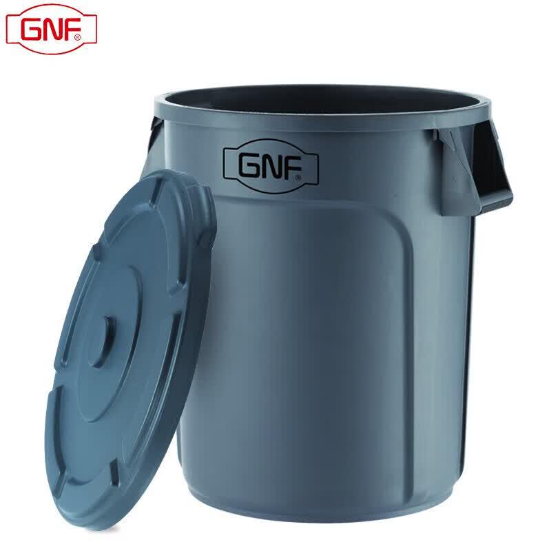 75L Heavy-Duty Round Plastic Storage Bin with Lid
