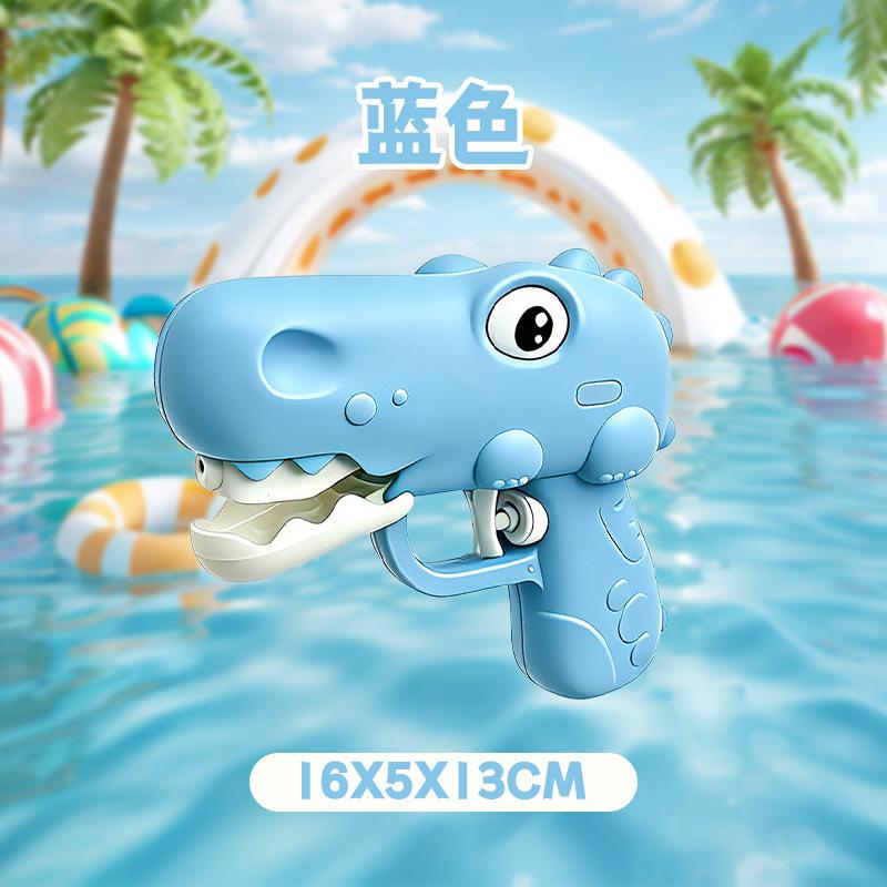 New dinosaur cartoon manual water gun, continuous firing, summer outdoor family interaction beach, swimming pool water gun toy