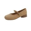 2025 New Mary Jane Single Shoes French Coarse Heel One Button Shallow Mouth Women's Shoes Casual Small Leather Shoes