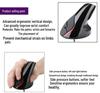 Ergonomic Vertical USB Optical Mouse with Wrist Support - 5-Button Wired Design
