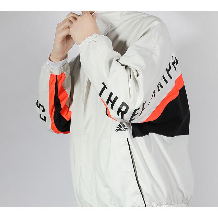 Adidas Jackets Men's White Stand Collar Moderate Other FN5672
