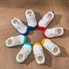 2026 Spring Kids' Breathable White Canvas Shoes - Soft Sole, Non-slip Indoor Sneakers for Boys & Girls