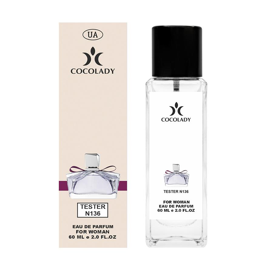 

Mari Parfum для жінок 60 мл 60 ML