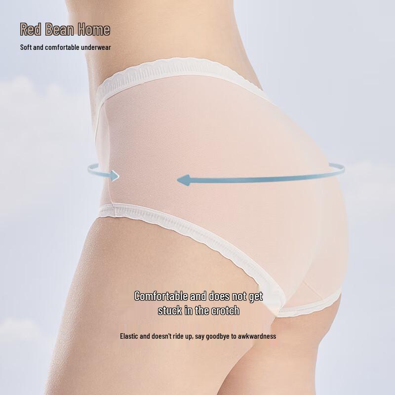 Red Bean Women's Antibacterial Cotton Spandex Briefs 3-Pack