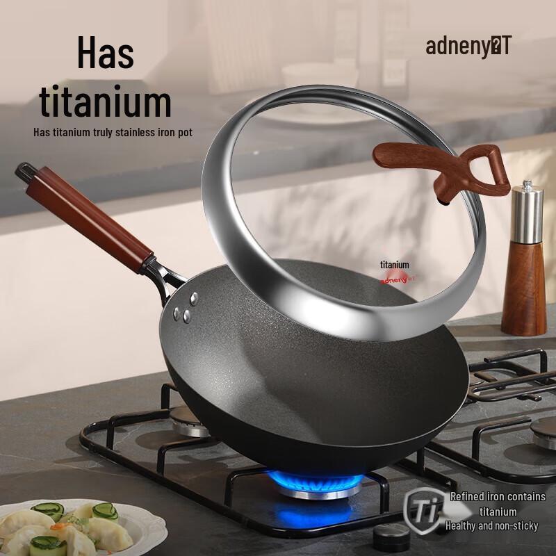 Adneny Hongtu 32cm Non-stick Titanium Iron Wok