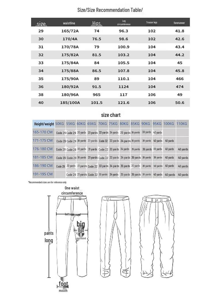 JOW Men's Straight Fit Comfort Stretch Denim Jeans