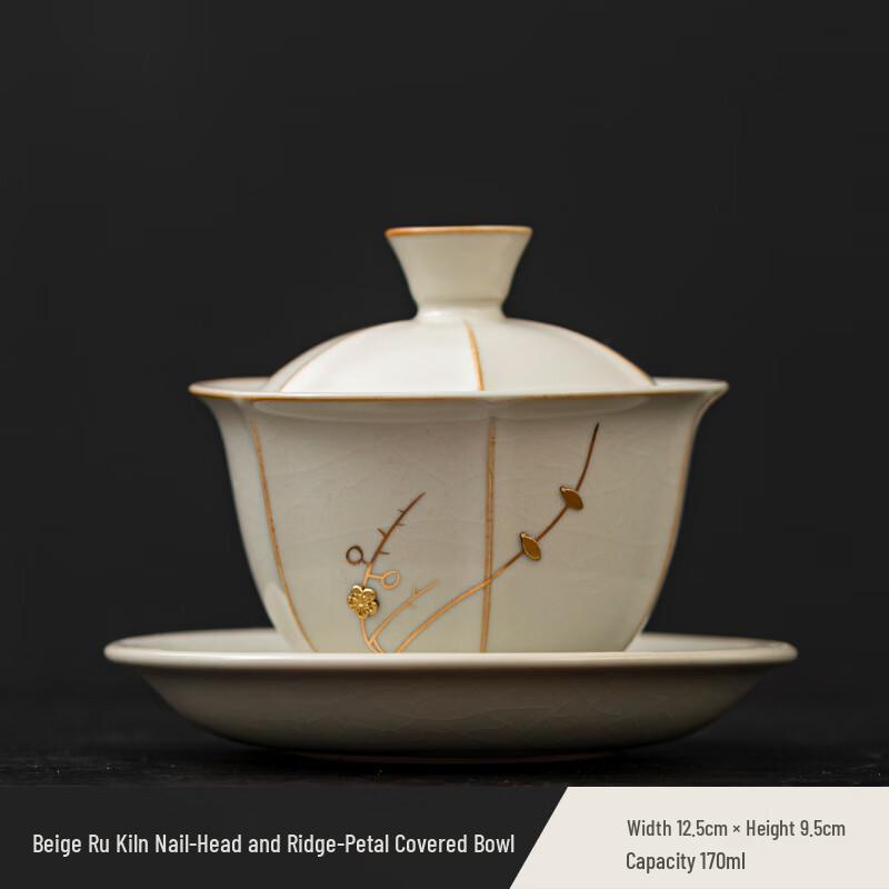 Chaxun Ru Kiln Hoverable Sancai Gaiwan Tea Bowl