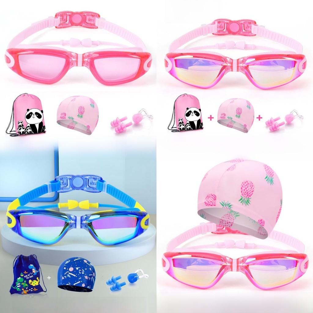 Kinder Anti-Beschlag Schwimmbrillen und Badekappe Set Für Kinder Pool Sicherheit Und Wasserdichtes Design
