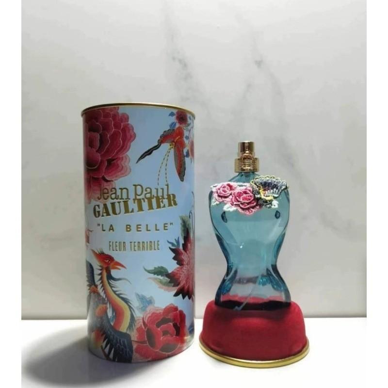 Best Selling Perfume AMEERGAT AL ARNB Arab Princess Ladies Perfume Dubai Middle East Red