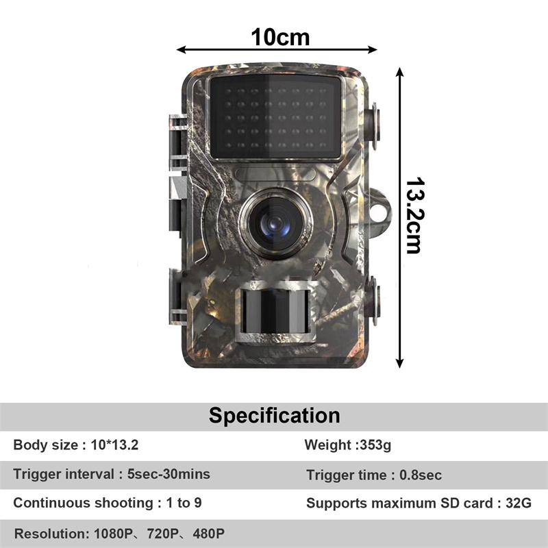 New High-definition Waterproof IP66 Hunting Camera  Infrared Sensing  Surveillance Camera  Tracking Camera  Camera for Hunting Wild Animals