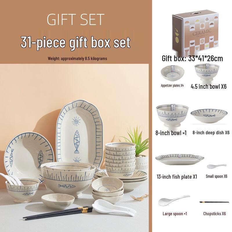 Ru Han Japanese Bone China Dinnerware Set