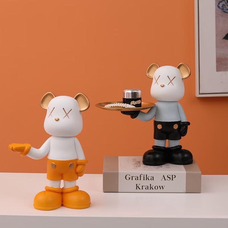 Rui Jie Violent Bear Storage Tray Ornament