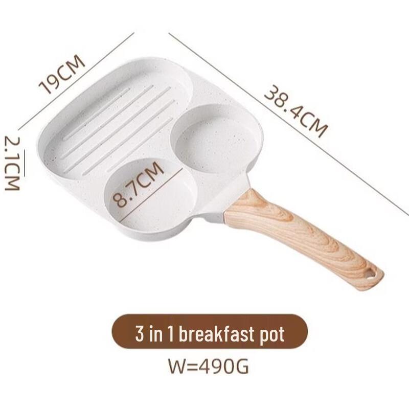 Wutuo 2-Hole Non-stick Egg Frying Pan