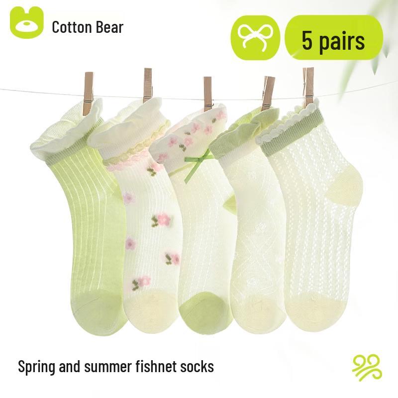 Cotton Bear Kids  Summer Mesh Socks L