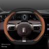 Ultra-Thin Winter Steering Wheel Cover for Avatr 11, 22/23 Models