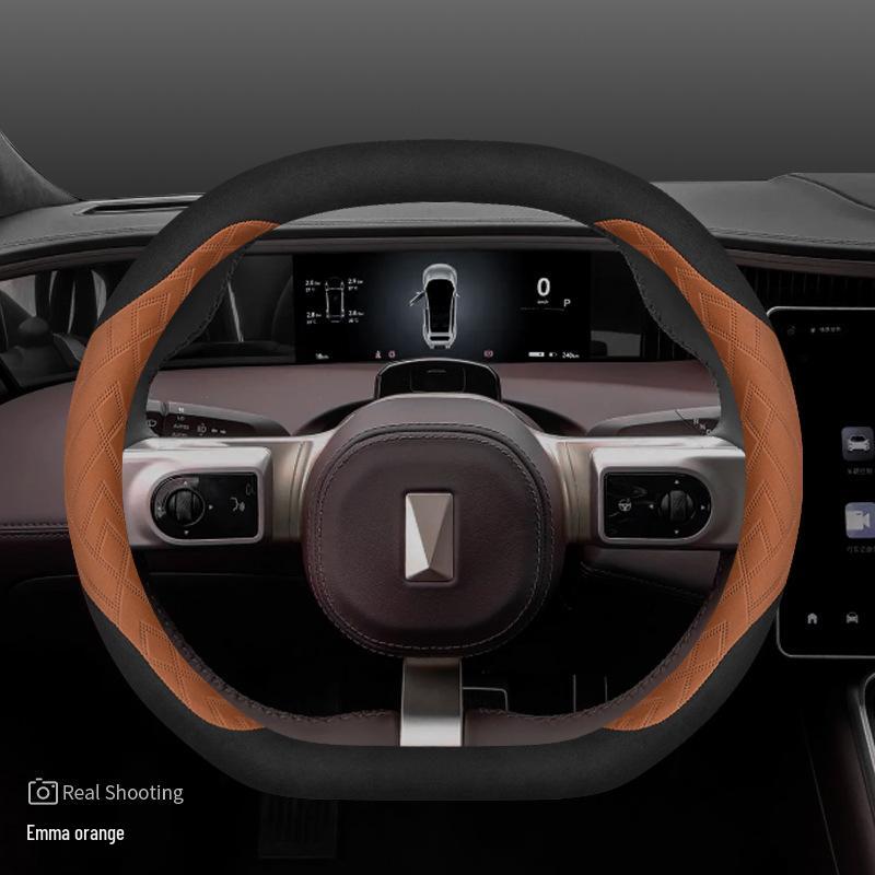 Ultra-Thin Winter Steering Wheel Cover for Avatr 11, 22/23 Models