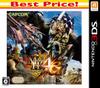 Monster Hunter 4G Best 3DS Price! -