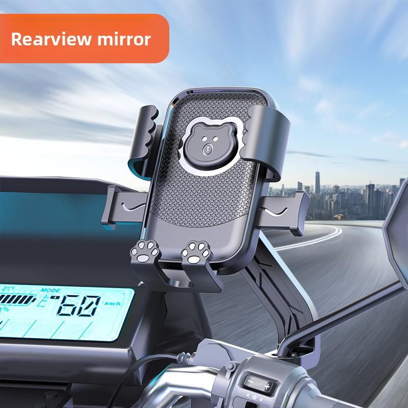 Motorcycle Mobile Phone Holder, Electric Vehicle Shockproof and Rainproof Small Helmet, Bicycle Takeaway Rider Special