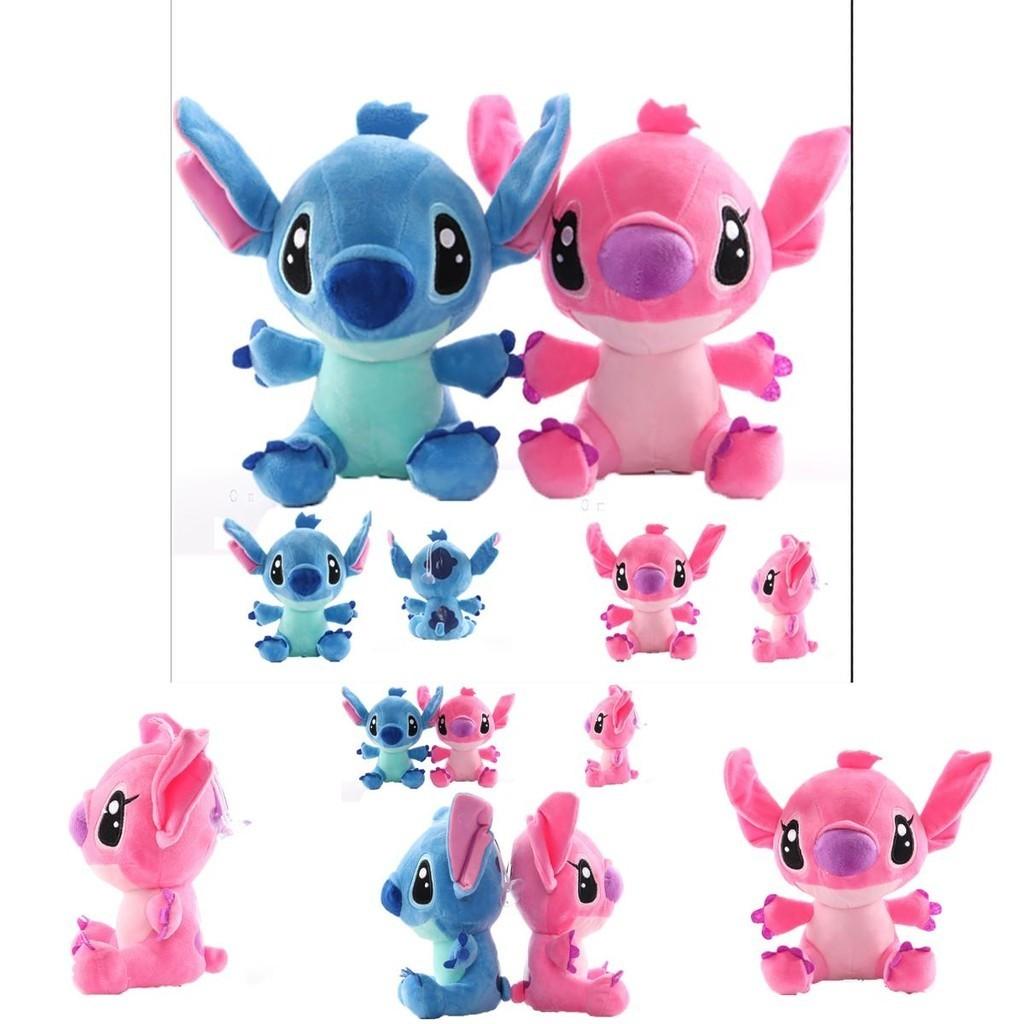 Soft And Cuddly 7.8in Lilo And Stitch Plush Toy Perfect For Children's Playtime