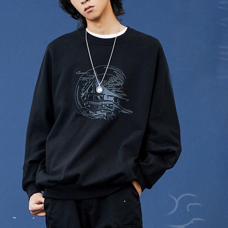 Li-Ning X The Forbidden City Baoyun Pavilion Co-Branded Pullover Hoodie Men Tops Black AWDPB13-1