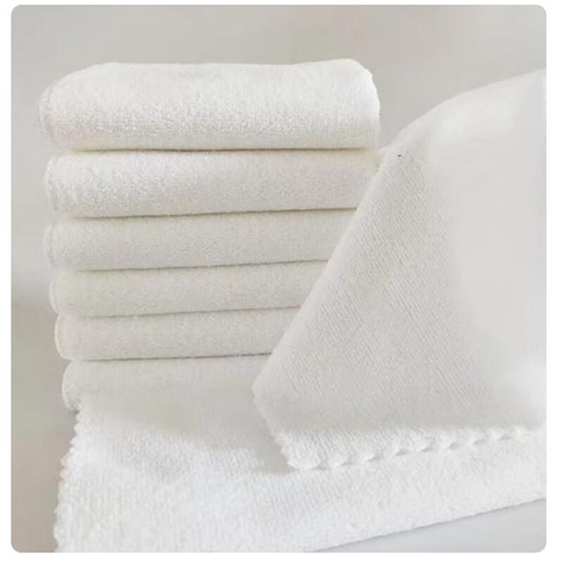 Saint Belle White Fiber Towel Set