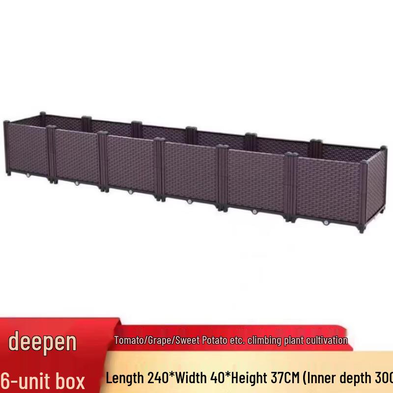 HC Plastic Outdoor Balcony Planter Box