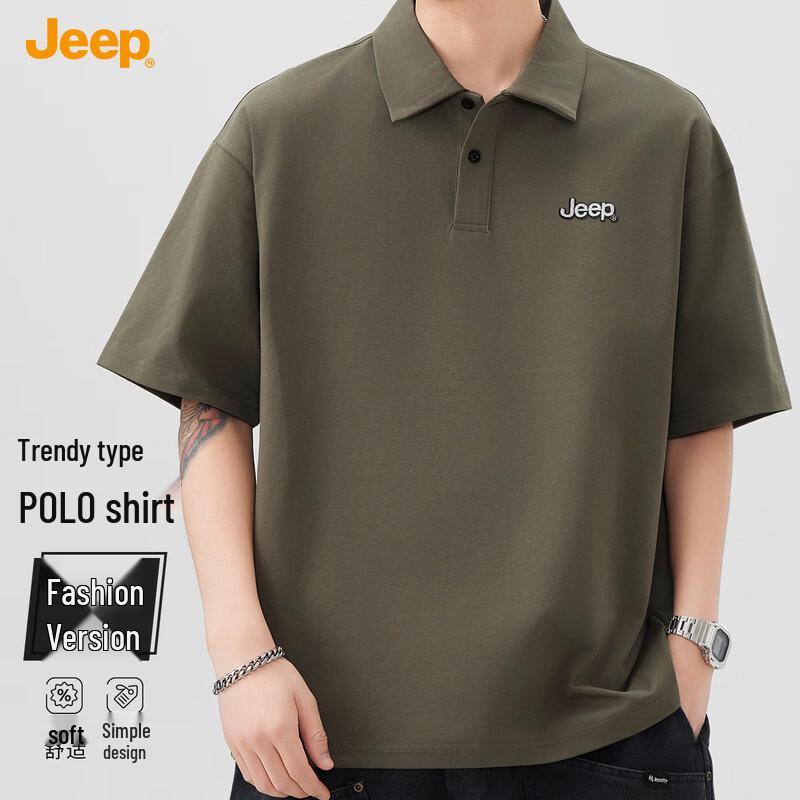 Jeep Men's Loose Fit Cooling Polo Shirt