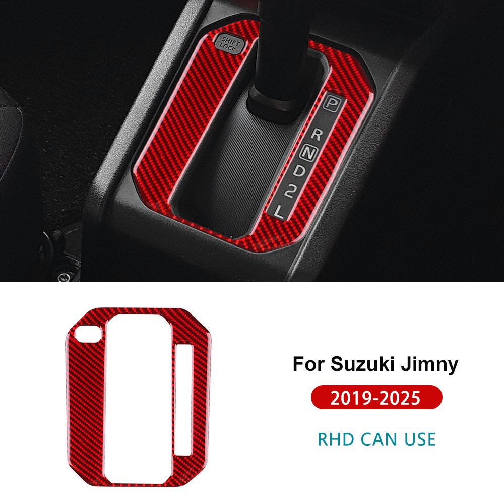 

Для Suzuki Jimny JB74 JB64 2019 2020 2025 2025 2025 2025 2025 Наклейка из настоящего мягкого углеродного волокна LHD RHD Отделка рычага переключения передач автомобиля
