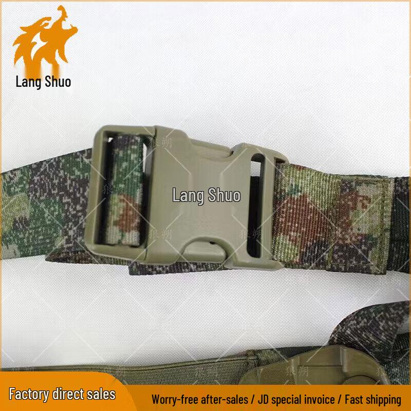 Langshuo Tactical Quick-Draw Holster