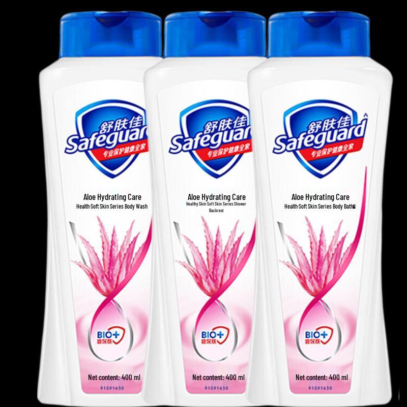 Safeguard Classic Pure White Shower Gel