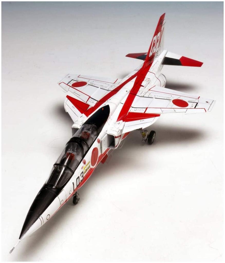 PLATZ Air Force CCV Forschungsflugzeug Flugentwicklung Experimentgruppe Plastikmodell 1/72 Selbstverteidigung T-2 AC-19