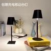 Retro Atmosphere Desk Lamp Learning Eye Protection Desk Lamp USB Charging Living Room Bedside Lamp Restaurant Bar Rotating Desk Lamp