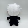 Jujutsu Kaisen Plush Cute Cartoon Anime Geto Suguru Satoru Gojos Plushies Kawaii Suguru Cosplay Starfish Body Toys Kids Gifts