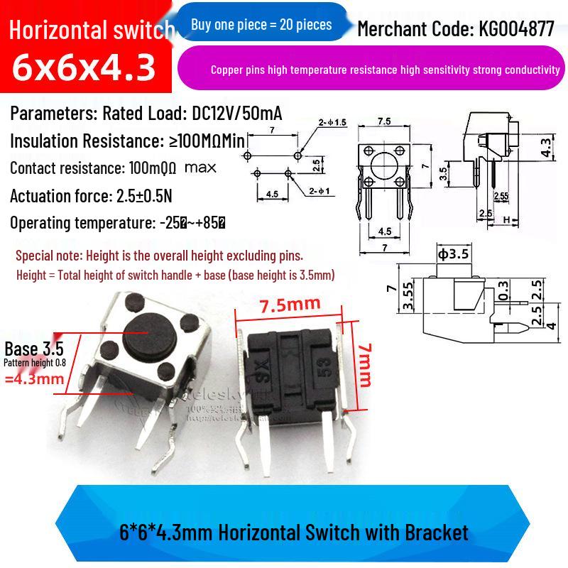 4-Pin Vertical Micro Touch Button Switch for Induction Cooker, 6x6x5mm SMD