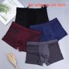 Men's Ice Silk Cooling Mesh Breathable Quick-Dry Seamless Boxer Briefs