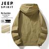 JEEP SPIRIT Unisex Kühlende Sonnenschutzjacke