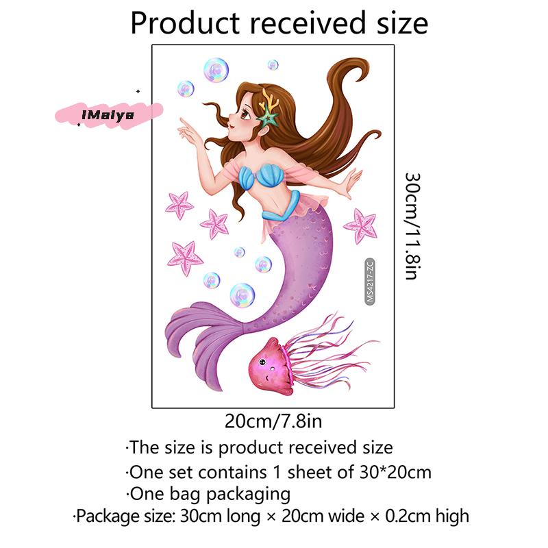 M-1PC Seabed Animals Toilet Sticker WC Self Adhesive Paintings Removable Bathroom Decal Decorative Room Decor Wall Stickers