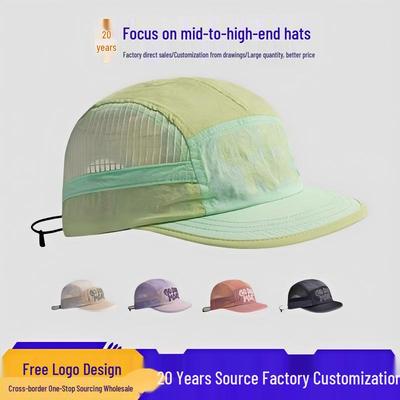 Sombreros y gorras – Gorras de béisbol