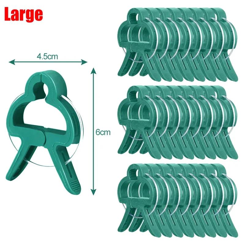 100x Clips Fijos para Plantas Soporte Reutilizable para Invernadero para Fijar Tallos de Flores Enredaderas Verduras Tomates Sujetador Suministros de Jardín
