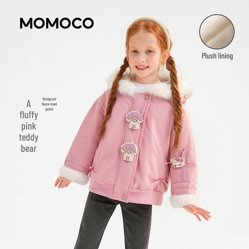 Mamimaka Girls Plush-Lined Hooded Winter Jacket 105