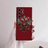 Ottoman Empire Coat Of Arms Phone Case For Samsung S series s21 s22 s23 s24 s25 FE Plus Ultra TPU Soft to Skin-friendly case