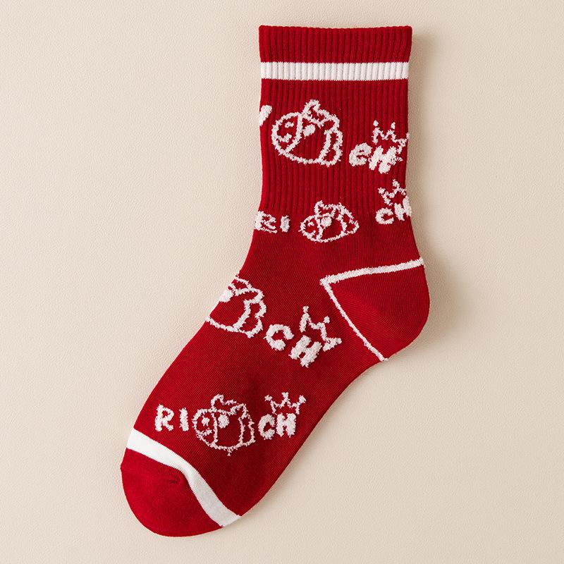 Red Year Of The Horse Socks Pure Cotton Tube Socks Flocking Cute Cartoon Festive Big Red Gift Box Socks