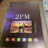 [OCCASION] CD/DVD 2PM GALAXY OF 2PM