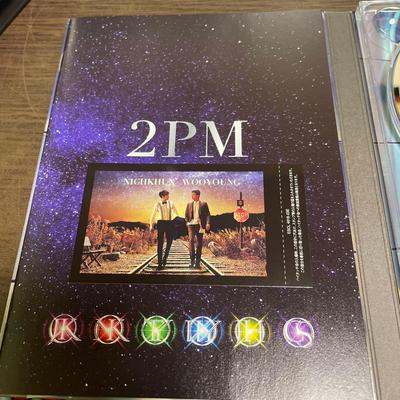 Muziekalbums