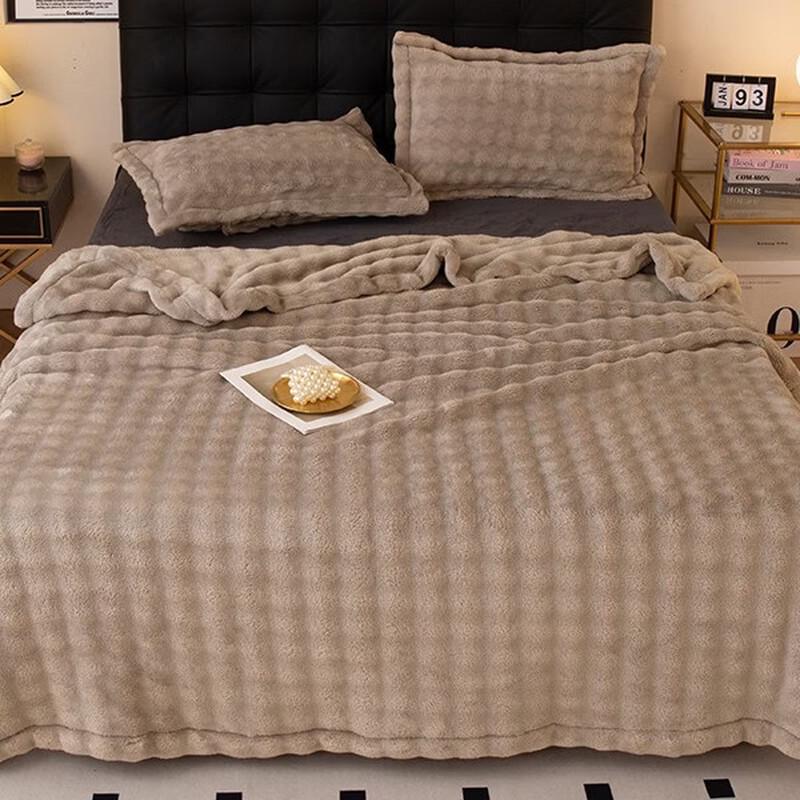 LISM Winter Sofa Nap Blanket